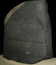 Photo of Rosetta Stone as an example of a multilingual solution