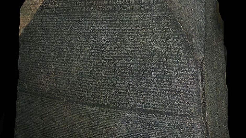 http://en.wikipedia.org/wiki/File:Rosetta_Stone.JPG © Hans Hillewaert / CC-BY-SA-3.0 Photo of Rosetta Stone as an example of a multilingual solution