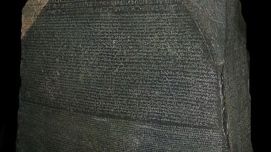 Photo of Rosetta Stone as an example of a multilingual solution